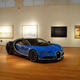 Illustration for article titled Le Bugatti Chiron